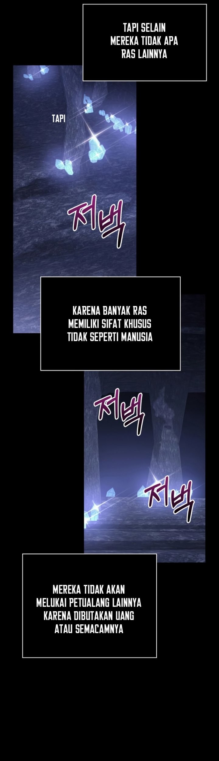 Survive as a Barbarian in the Game Chapter 6 - halaman 97