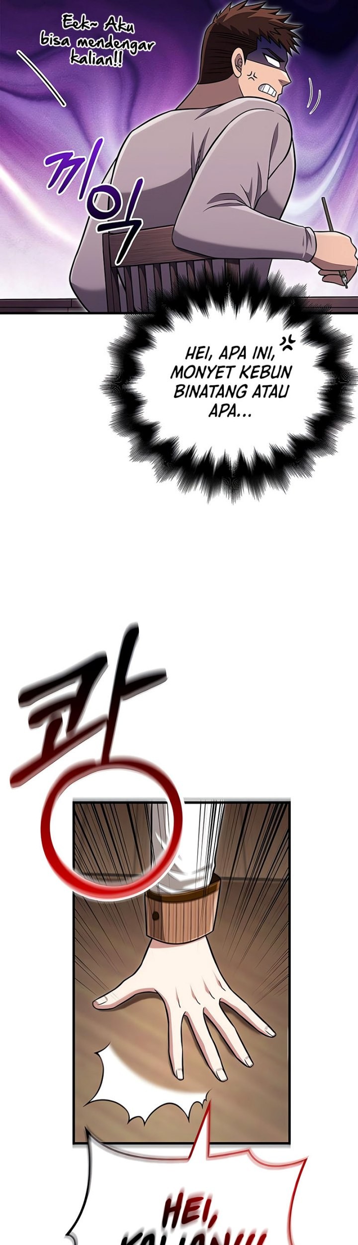 Survive as a Barbarian in the Game Chapter 60 - halaman 30