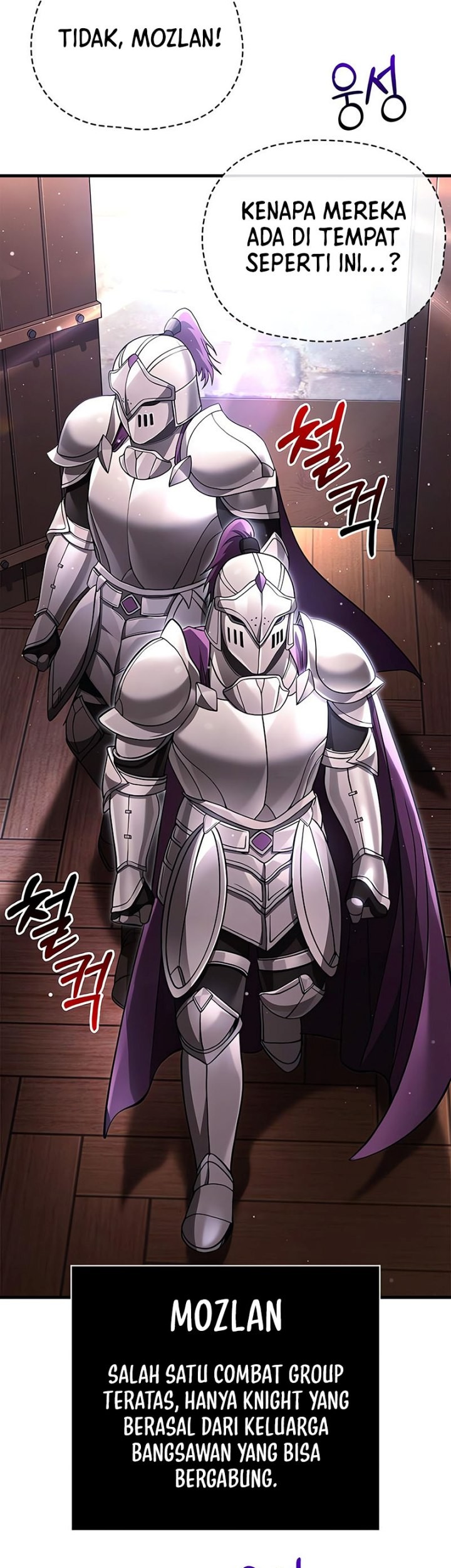 Survive as a Barbarian in the Game Chapter 60 - halaman 50