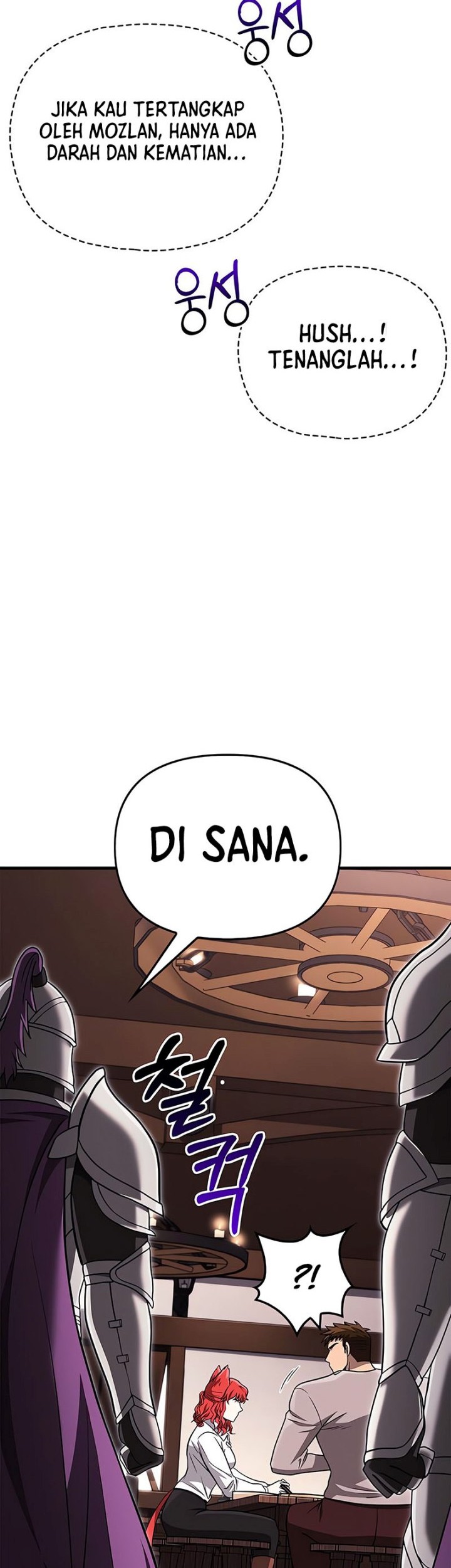 Survive as a Barbarian in the Game Chapter 60 - halaman 51