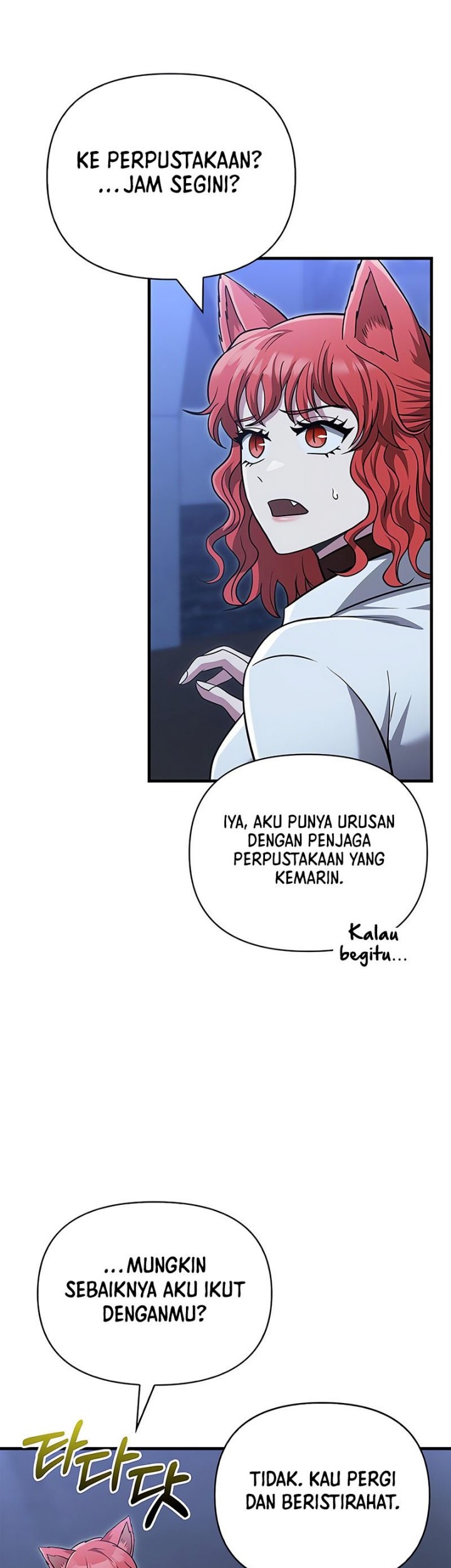 Survive as a Barbarian in the Game Chapter 60 - halaman 76