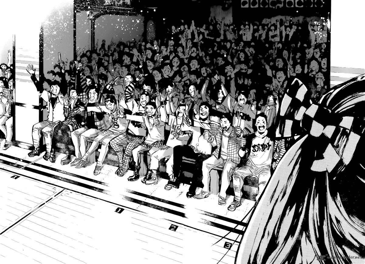 Survive as a Barbarian in the Game Chapter 62 - halaman 12