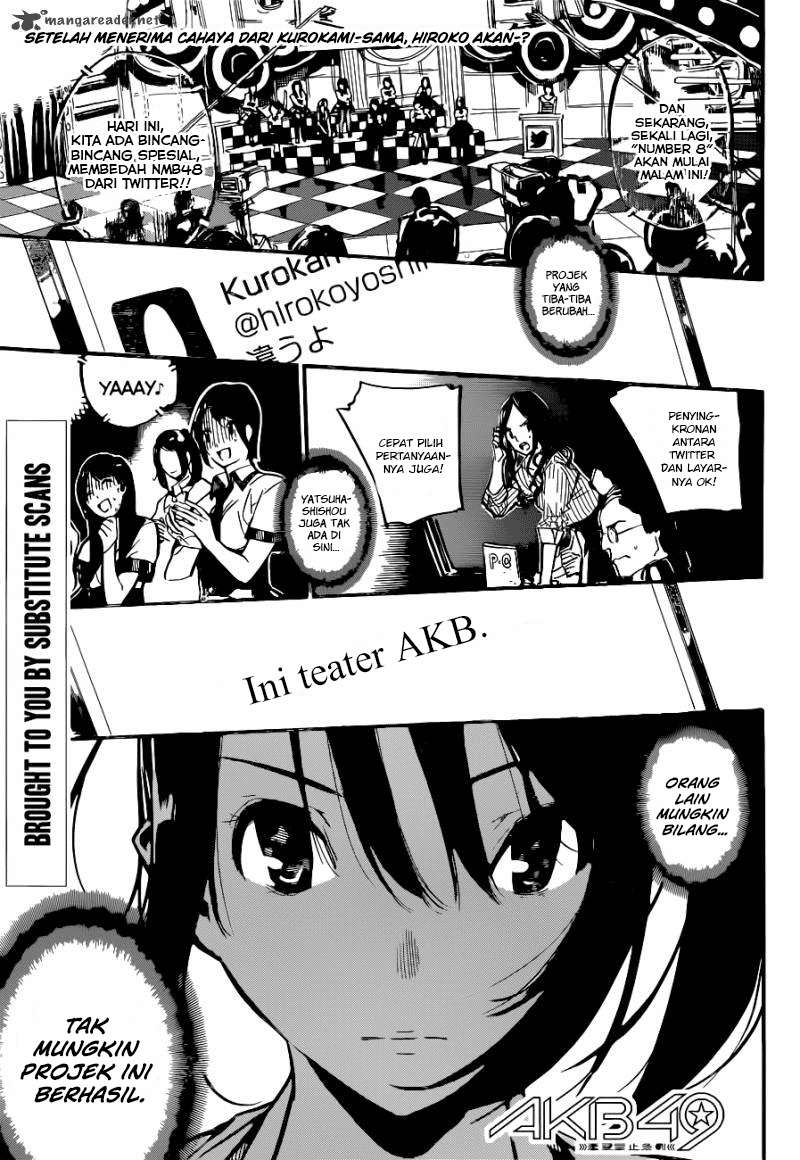 Survive as a Barbarian in the Game Chapter 62 - halaman 3