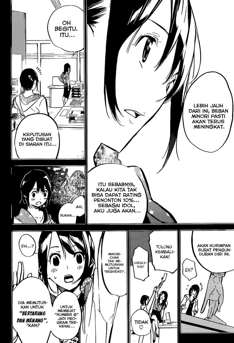 Survive as a Barbarian in the Game Chapter 63 - halaman 12