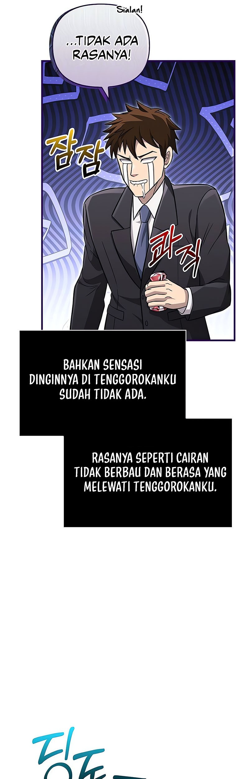 Survive as a Barbarian in the Game Chapter 63 - halaman 26