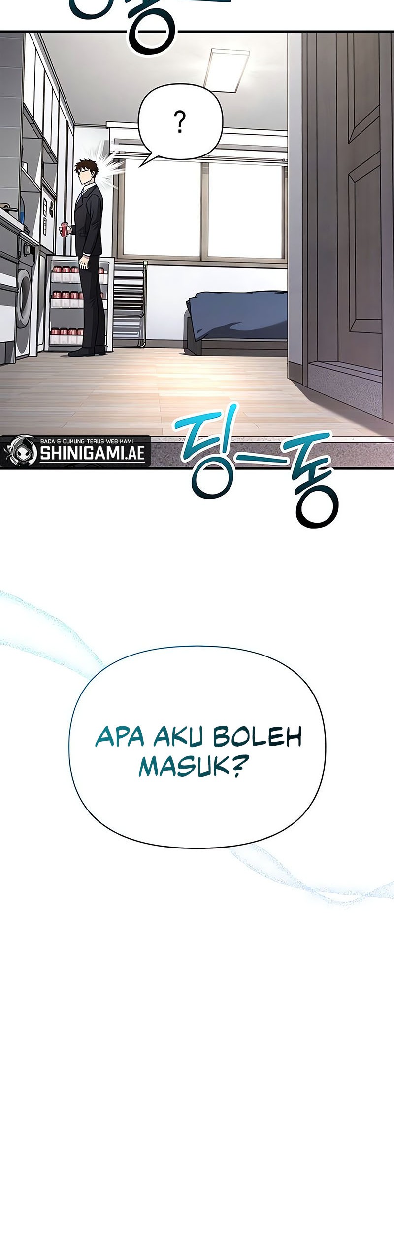 Survive as a Barbarian in the Game Chapter 63 - halaman 27