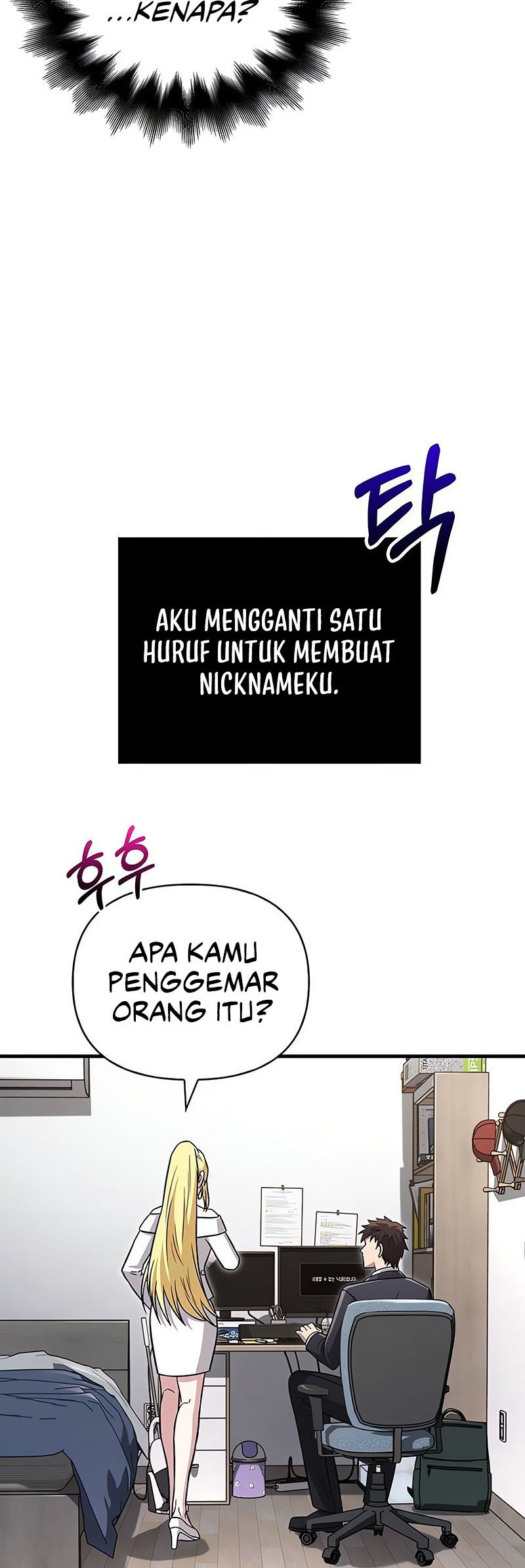 Survive as a Barbarian in the Game Chapter 63 - halaman 37