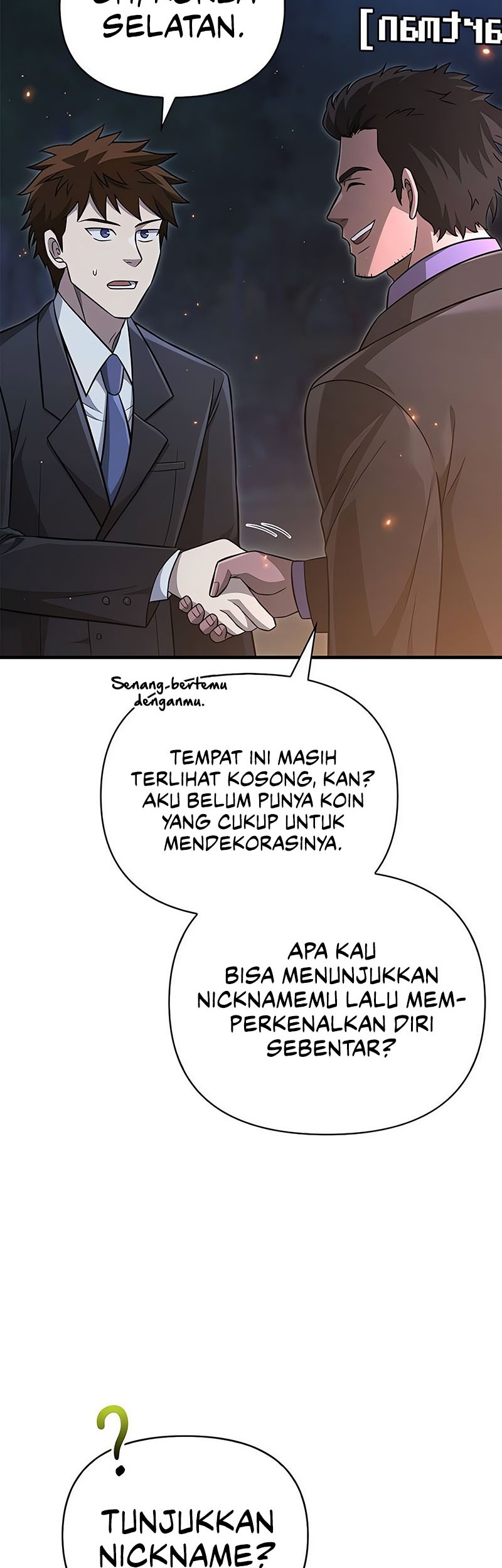 Survive as a Barbarian in the Game Chapter 63 - halaman 43