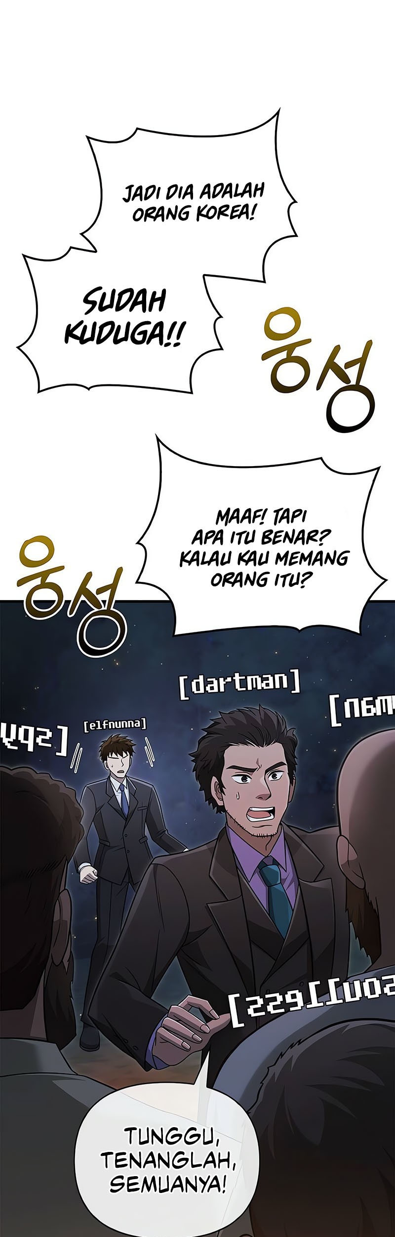 Survive as a Barbarian in the Game Chapter 63 - halaman 48
