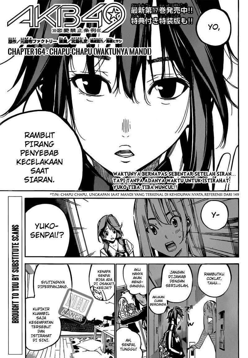 Survive as a Barbarian in the Game Chapter 66 - halaman 4