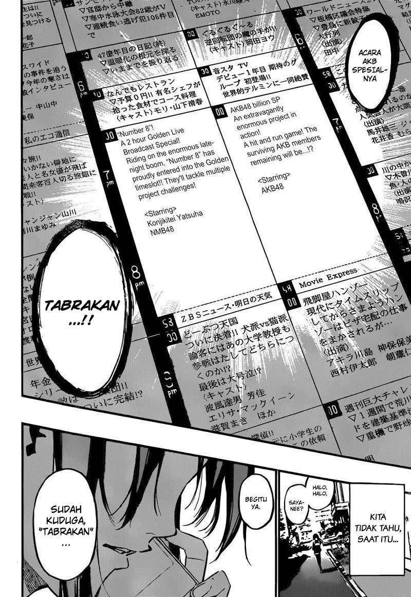 Survive as a Barbarian in the Game Chapter 67 - halaman 20