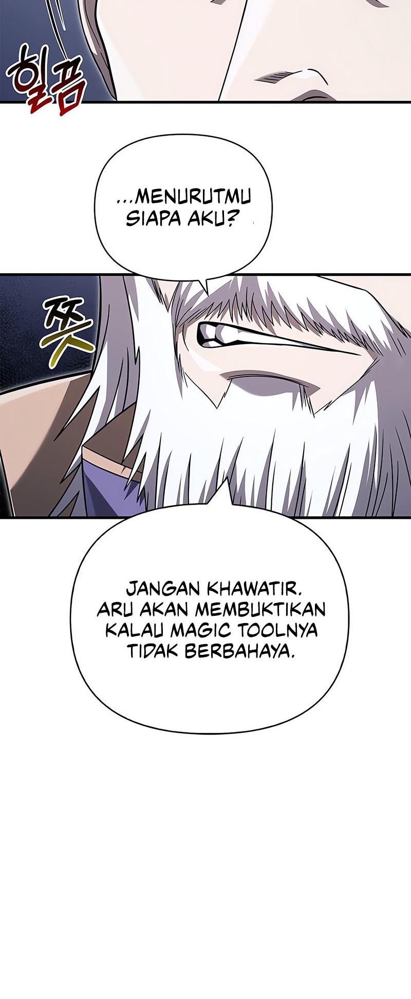 Survive as a Barbarian in the Game Chapter 67 - halaman 57