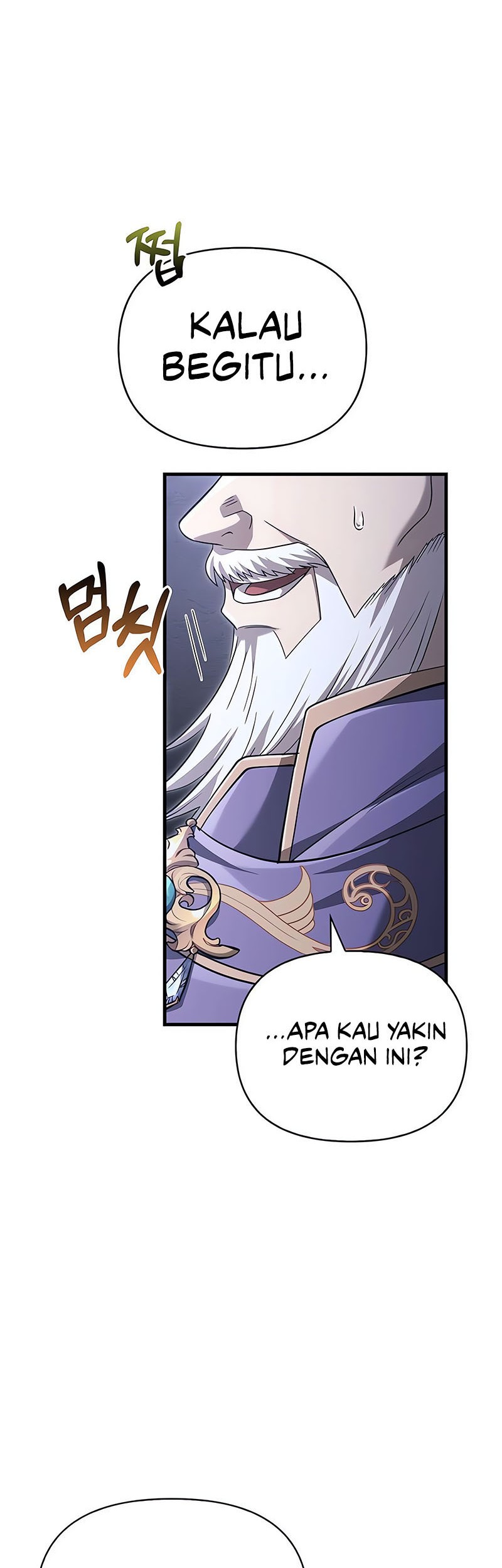 Survive as a Barbarian in the Game Chapter 67 - halaman 63