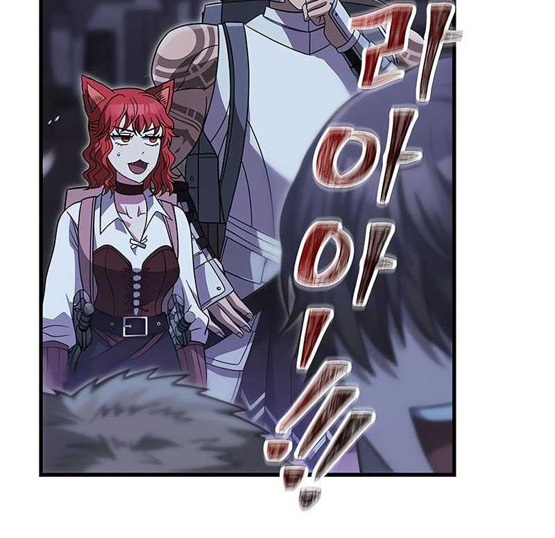 Survive as a Barbarian in the Game Chapter 68 - halaman 62