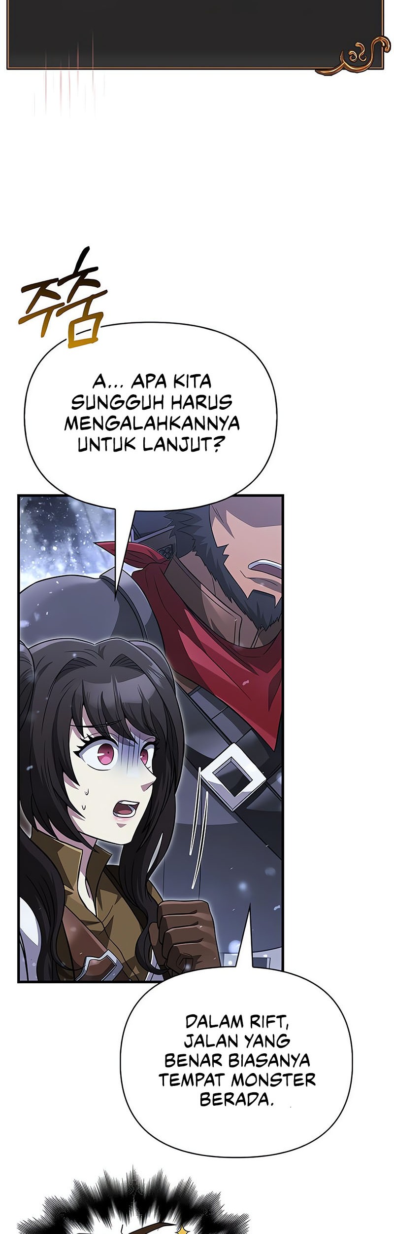 Survive as a Barbarian in the Game Chapter 69 - halaman 63