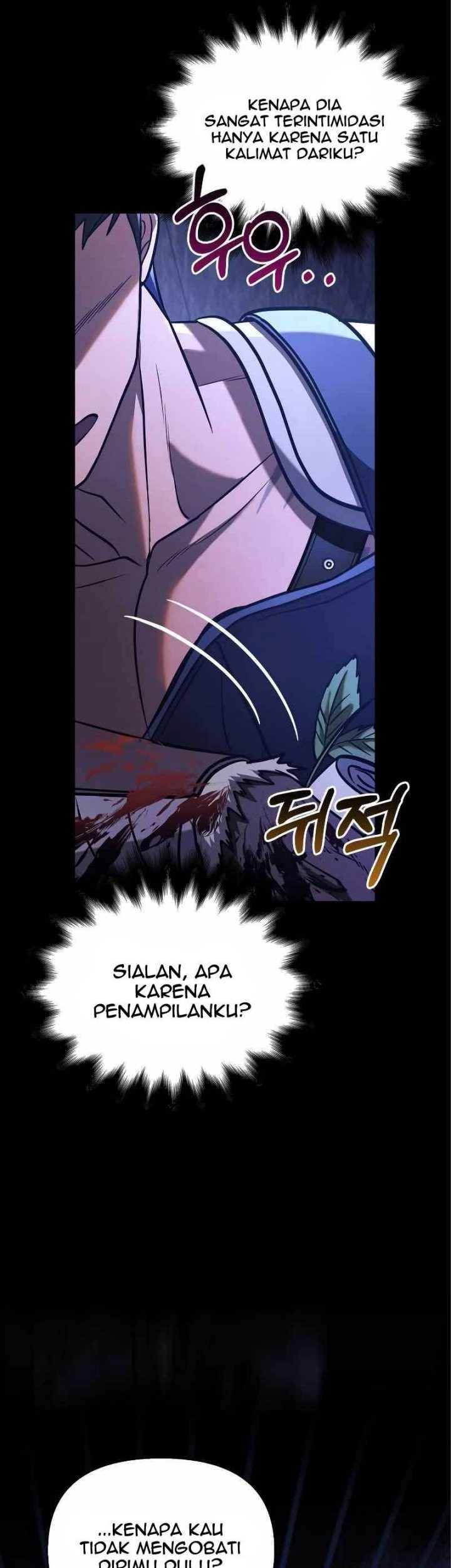 Survive as a Barbarian in the Game Chapter 7 - halaman 26