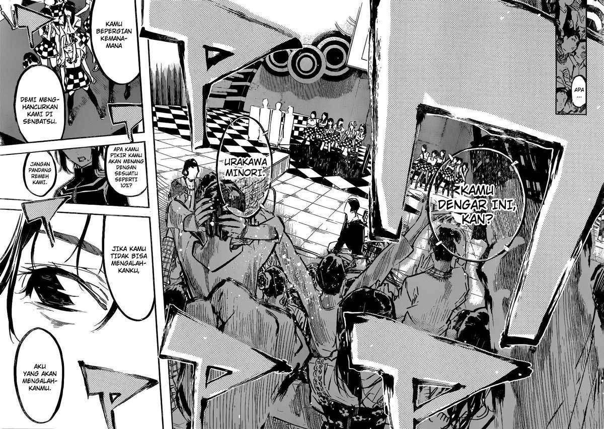 Survive as a Barbarian in the Game Chapter 70 - halaman 25
