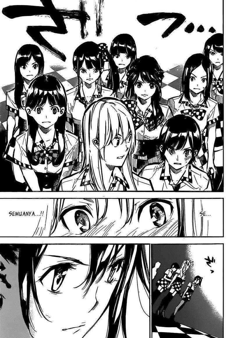 Survive as a Barbarian in the Game Chapter 70 - halaman 29