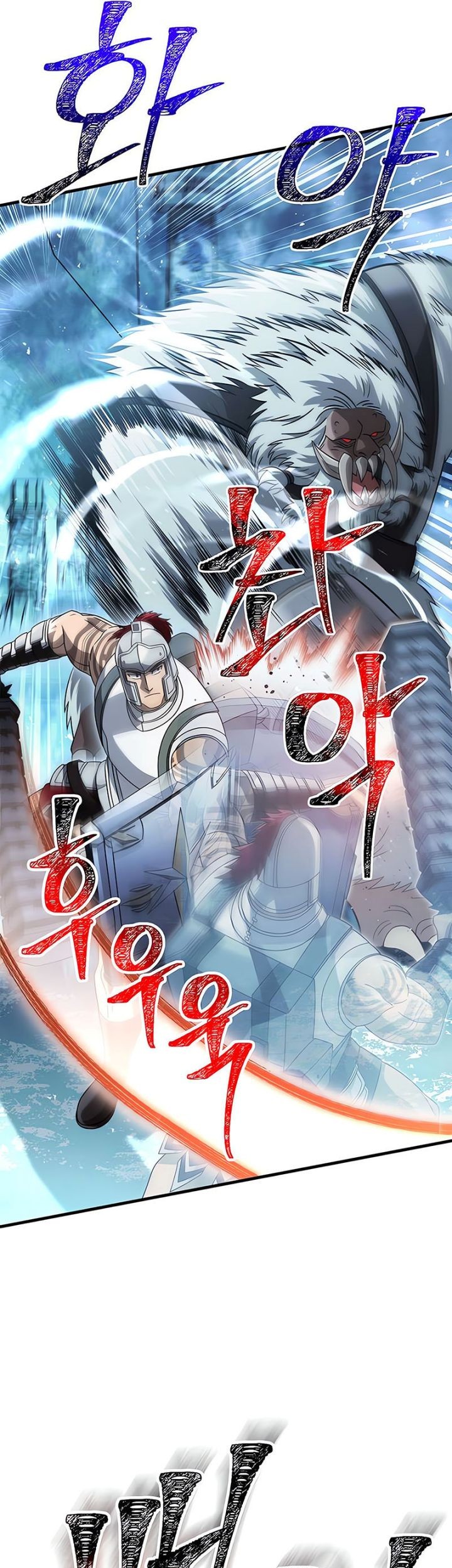 Survive as a Barbarian in the Game Chapter 70 - halaman 49