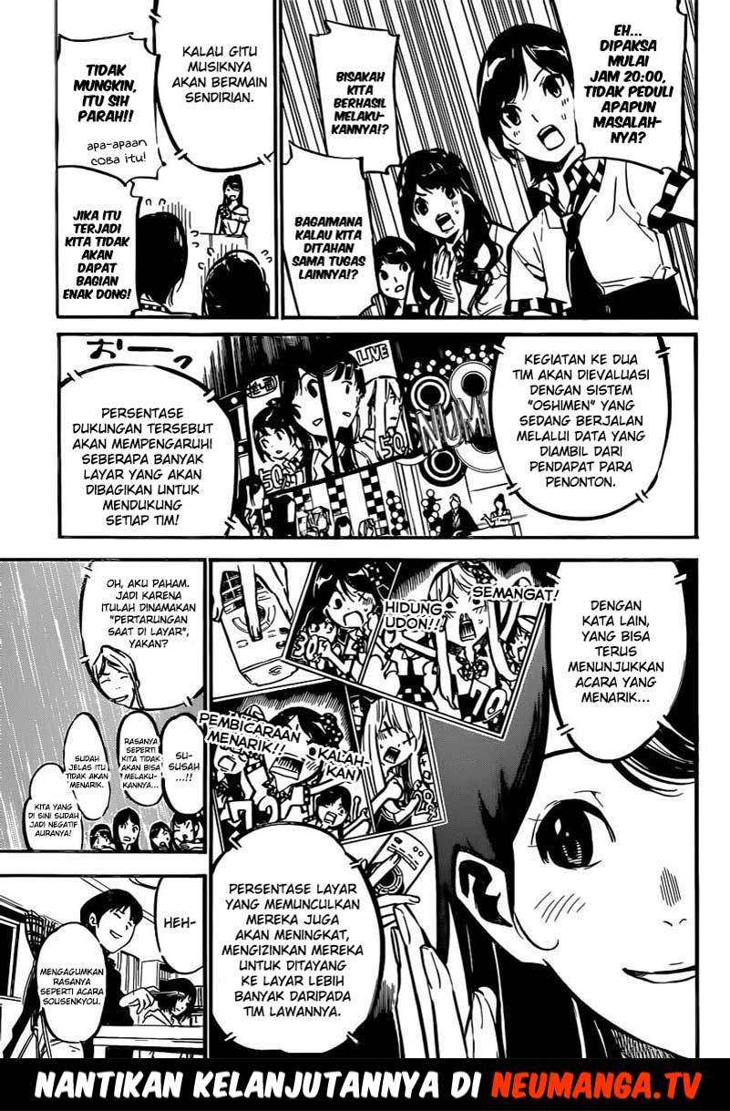 Survive as a Barbarian in the Game Chapter 71 - halaman 10
