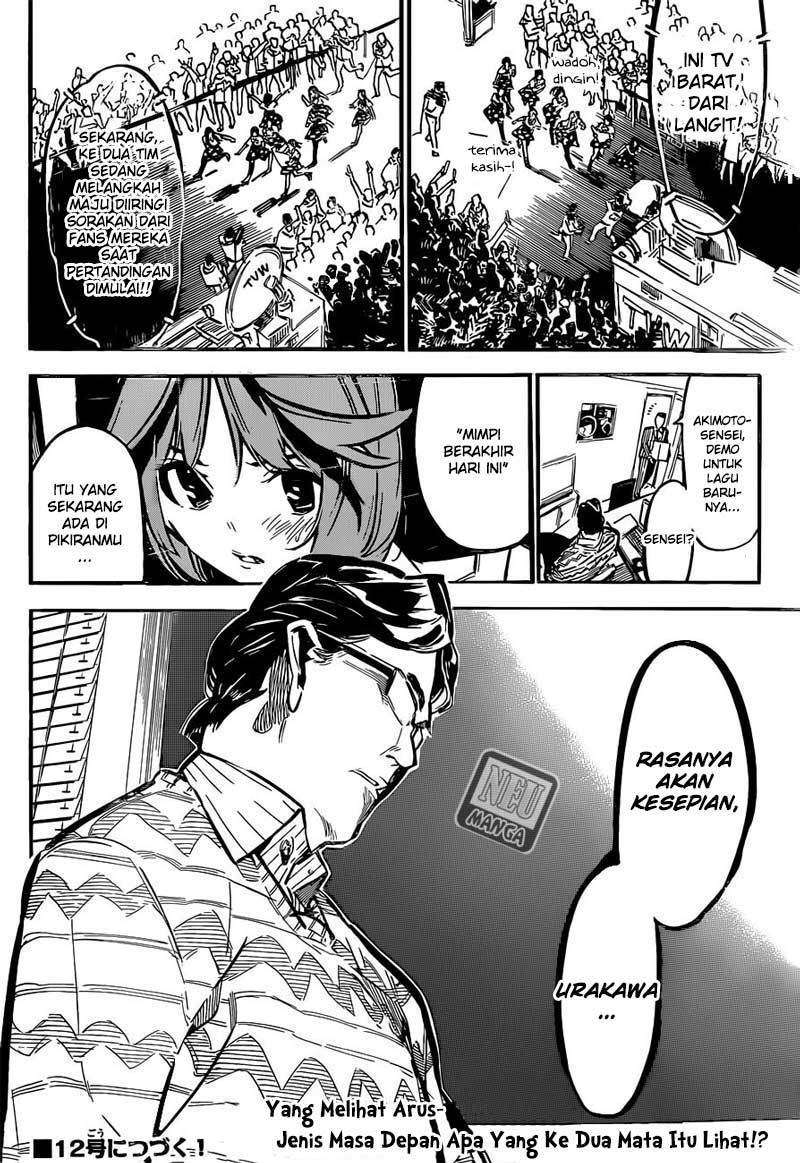 Survive as a Barbarian in the Game Chapter 71 - halaman 20