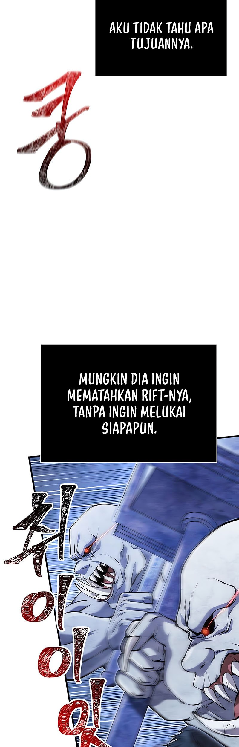 Survive as a Barbarian in the Game Chapter 71 - halaman 73