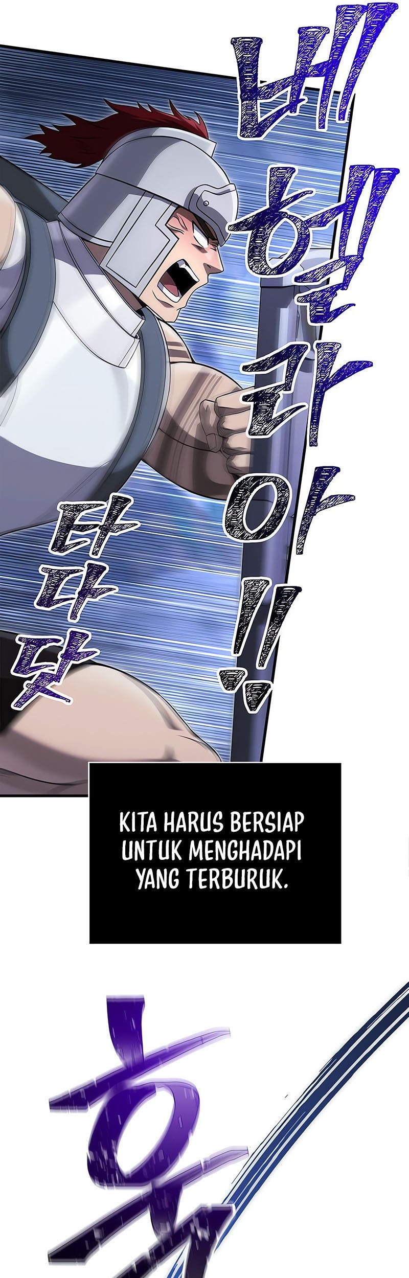 Survive as a Barbarian in the Game Chapter 71 - halaman 75