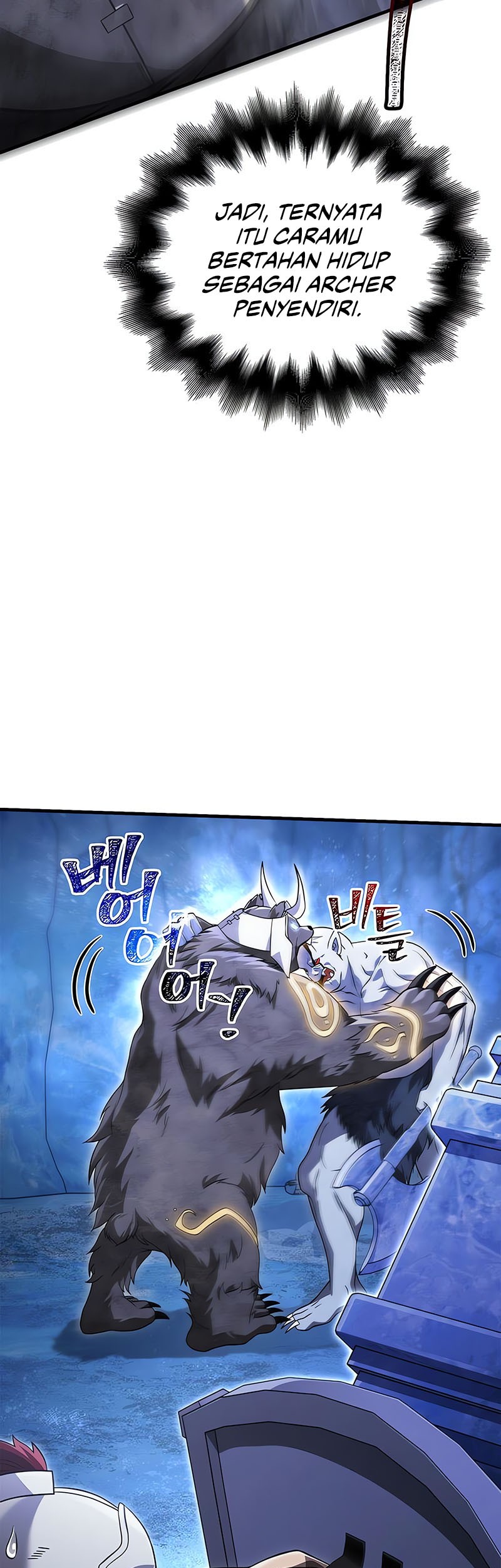 Survive as a Barbarian in the Game Chapter 71 - halaman 87
