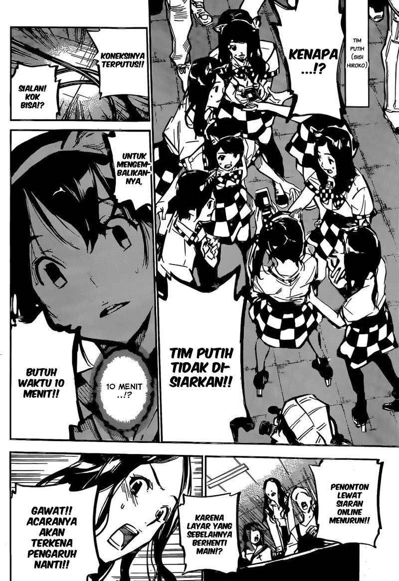 Survive as a Barbarian in the Game Chapter 72 - halaman 17