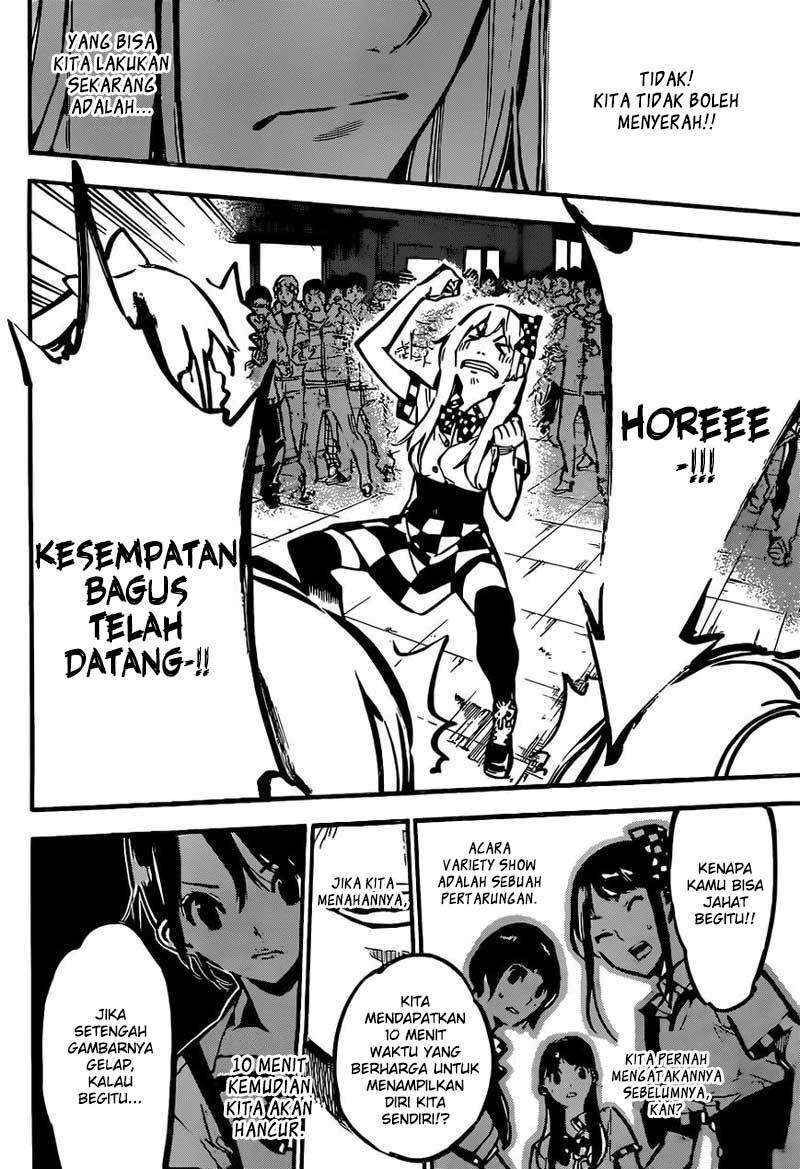 Survive as a Barbarian in the Game Chapter 72 - halaman 19