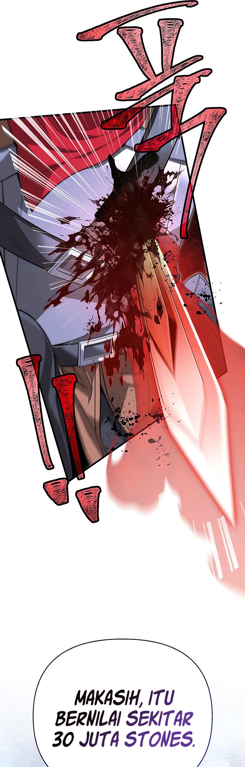 Survive as a Barbarian in the Game Chapter 72 - halaman 25