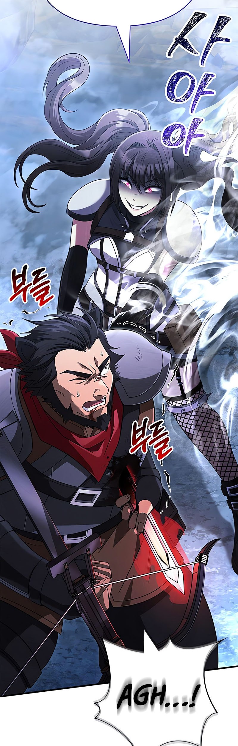 Survive as a Barbarian in the Game Chapter 72 - halaman 26