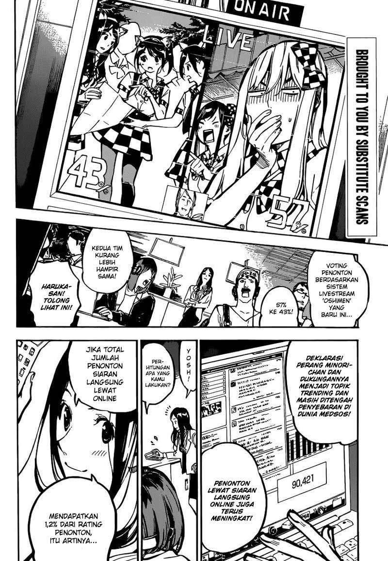 Survive as a Barbarian in the Game Chapter 72 - halaman 4