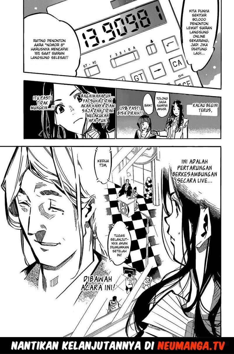 Survive as a Barbarian in the Game Chapter 72 - halaman 5