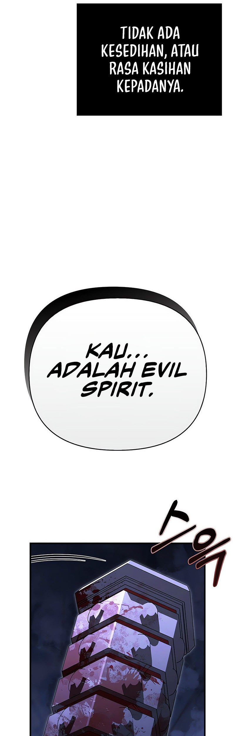 Survive as a Barbarian in the Game Chapter 72 - halaman 89