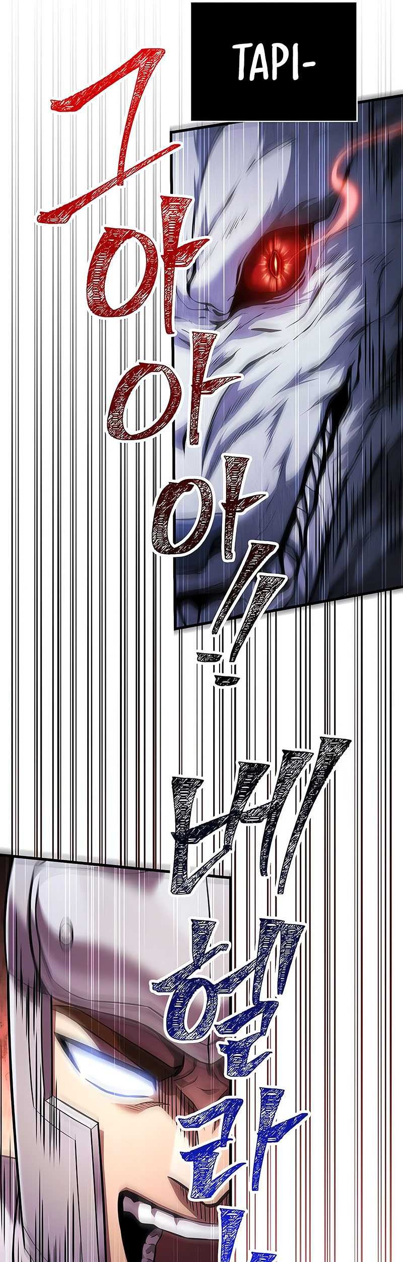 Survive as a Barbarian in the Game Chapter 73 - halaman 33