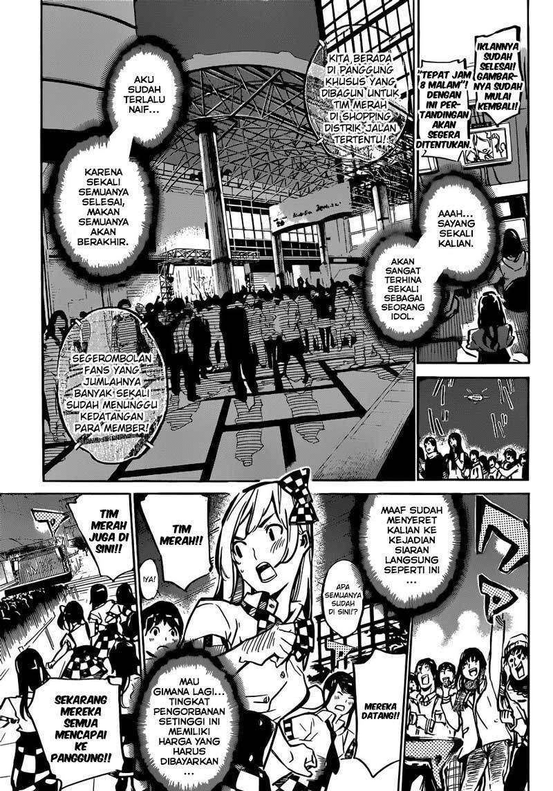 Survive as a Barbarian in the Game Chapter 74 - halaman 13