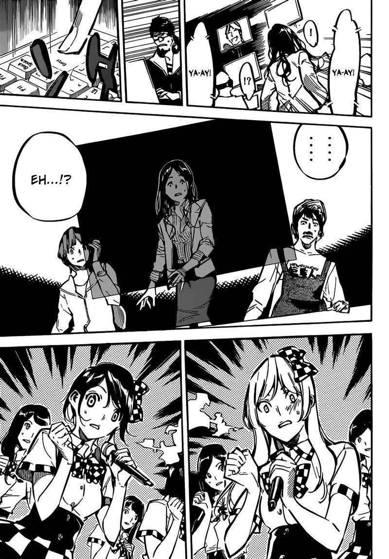 Survive as a Barbarian in the Game Chapter 74 - halaman 15