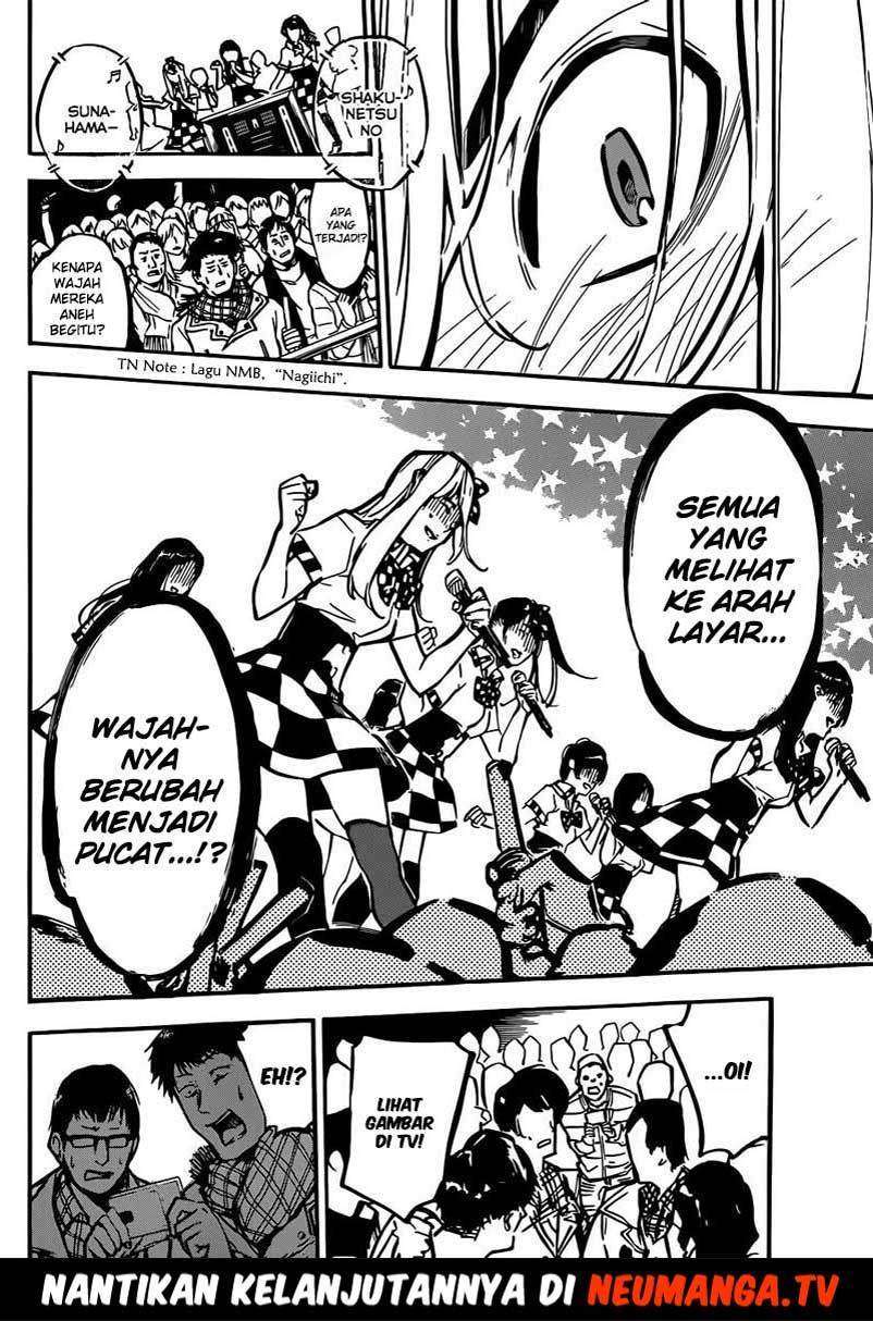 Survive as a Barbarian in the Game Chapter 74 - halaman 16