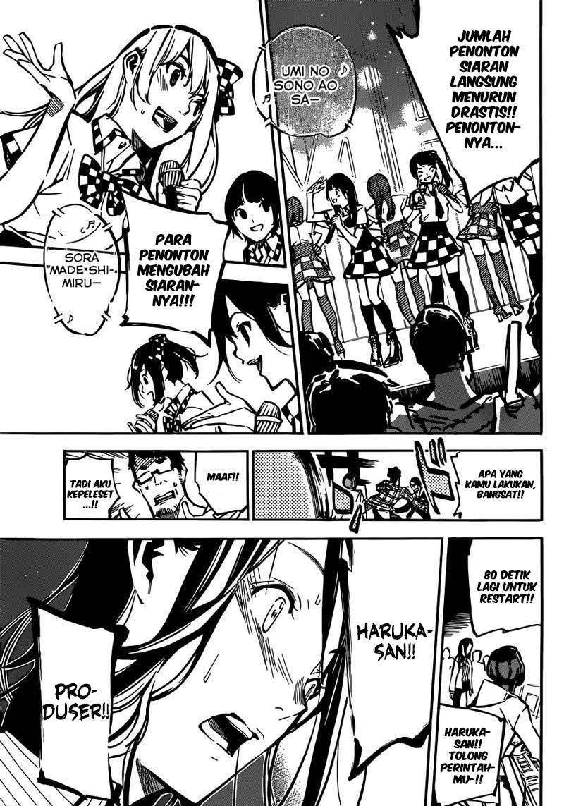 Survive as a Barbarian in the Game Chapter 74 - halaman 19