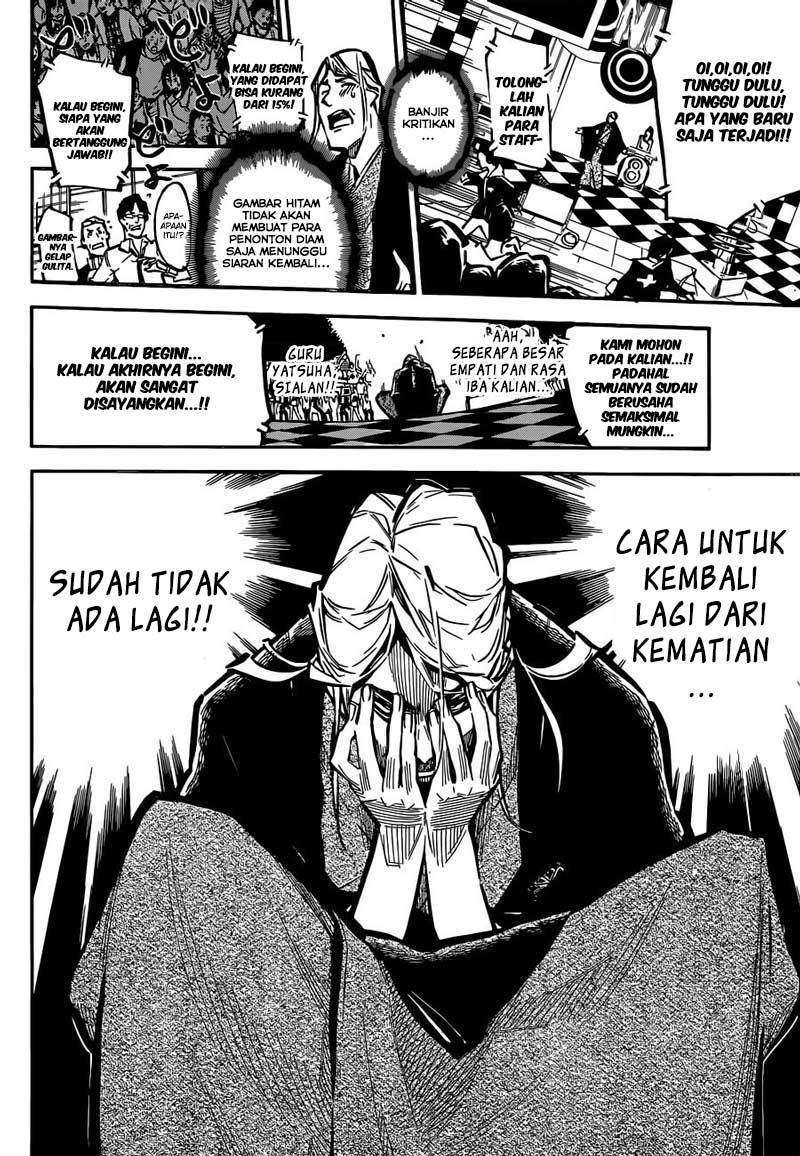 Survive as a Barbarian in the Game Chapter 74 - halaman 20