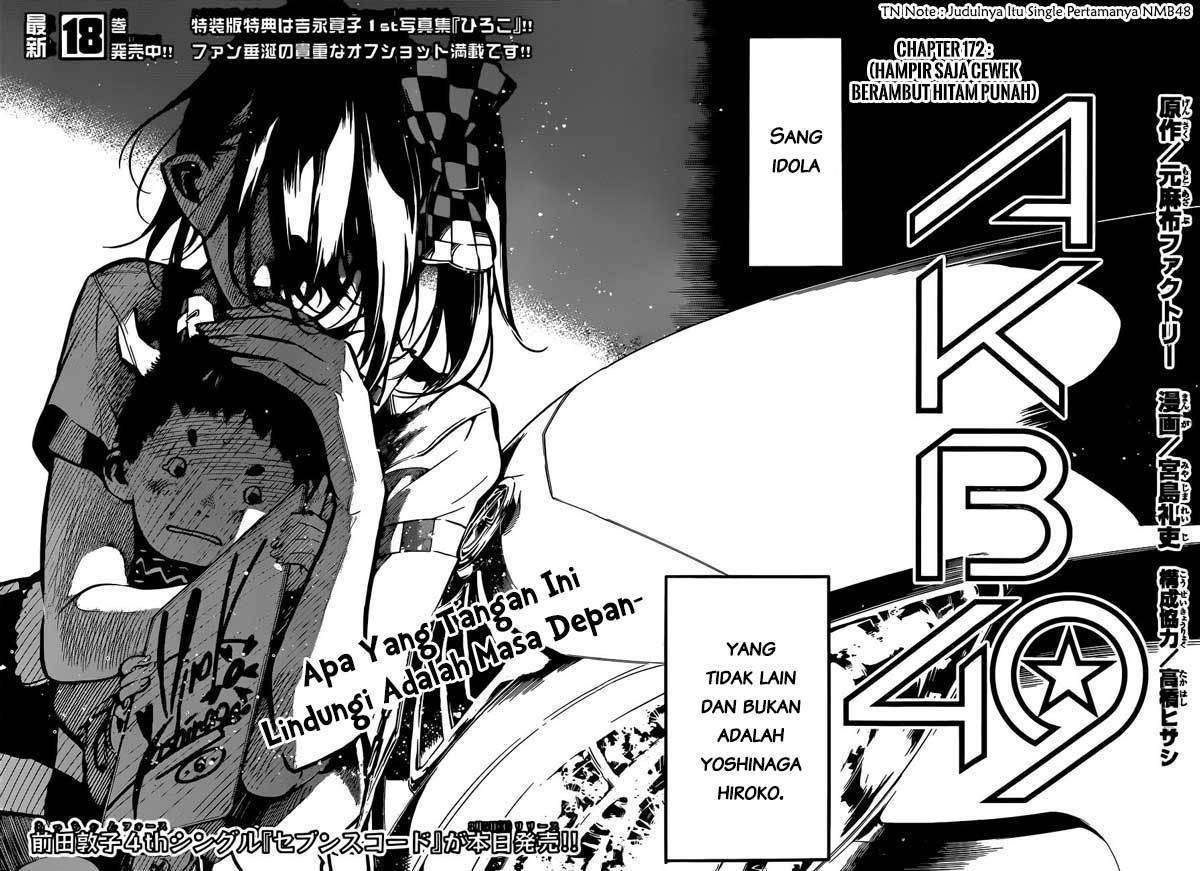 Survive as a Barbarian in the Game Chapter 74 - halaman 4