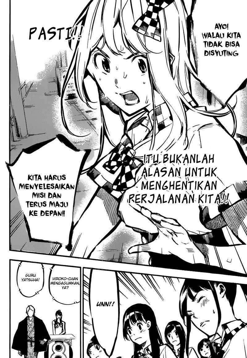 Survive as a Barbarian in the Game Chapter 74 - halaman 9