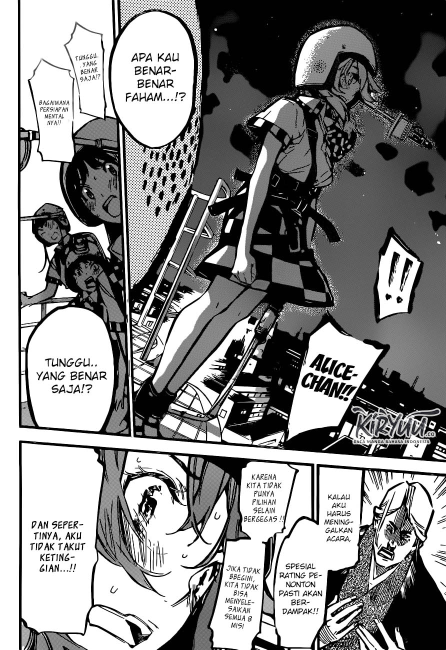 Survive as a Barbarian in the Game Chapter 76 - halaman 13
