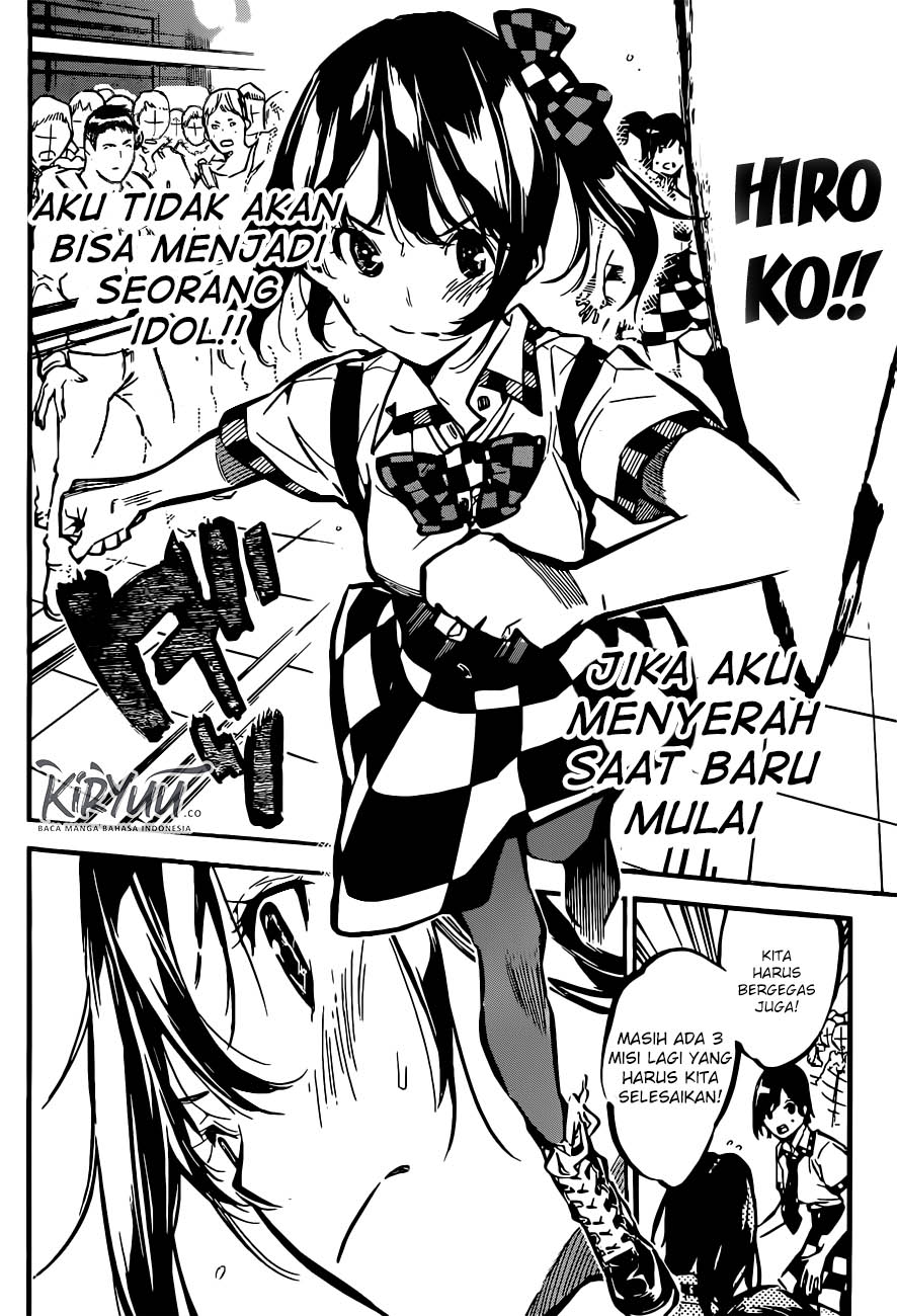 Survive as a Barbarian in the Game Chapter 76 - halaman 3