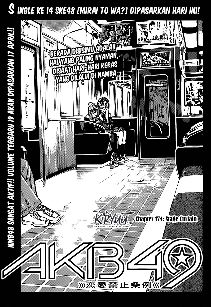 Survive as a Barbarian in the Game Chapter 76 - halaman 4