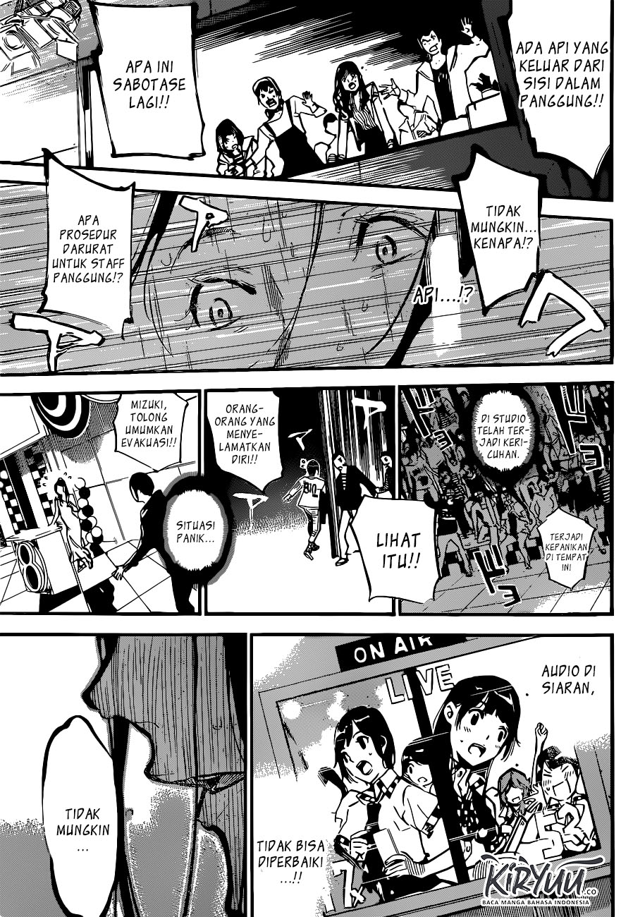 Survive as a Barbarian in the Game Chapter 77 - halaman 12