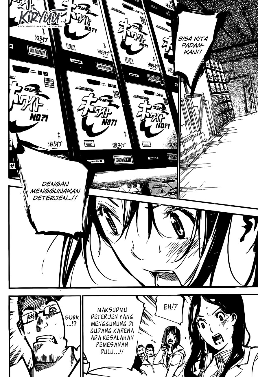 Survive as a Barbarian in the Game Chapter 77 - halaman 17