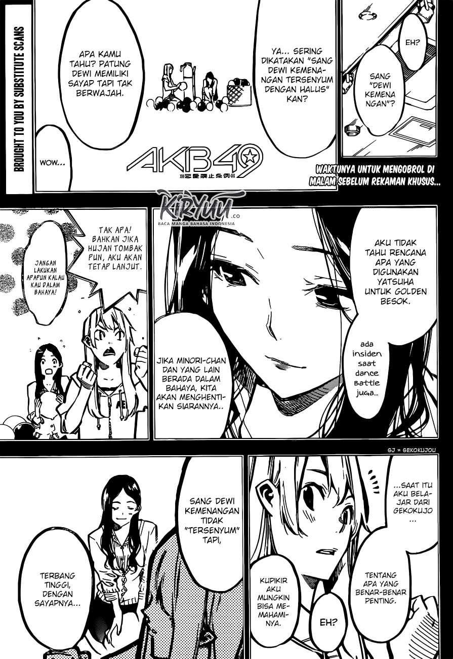 Survive as a Barbarian in the Game Chapter 77 - halaman 2