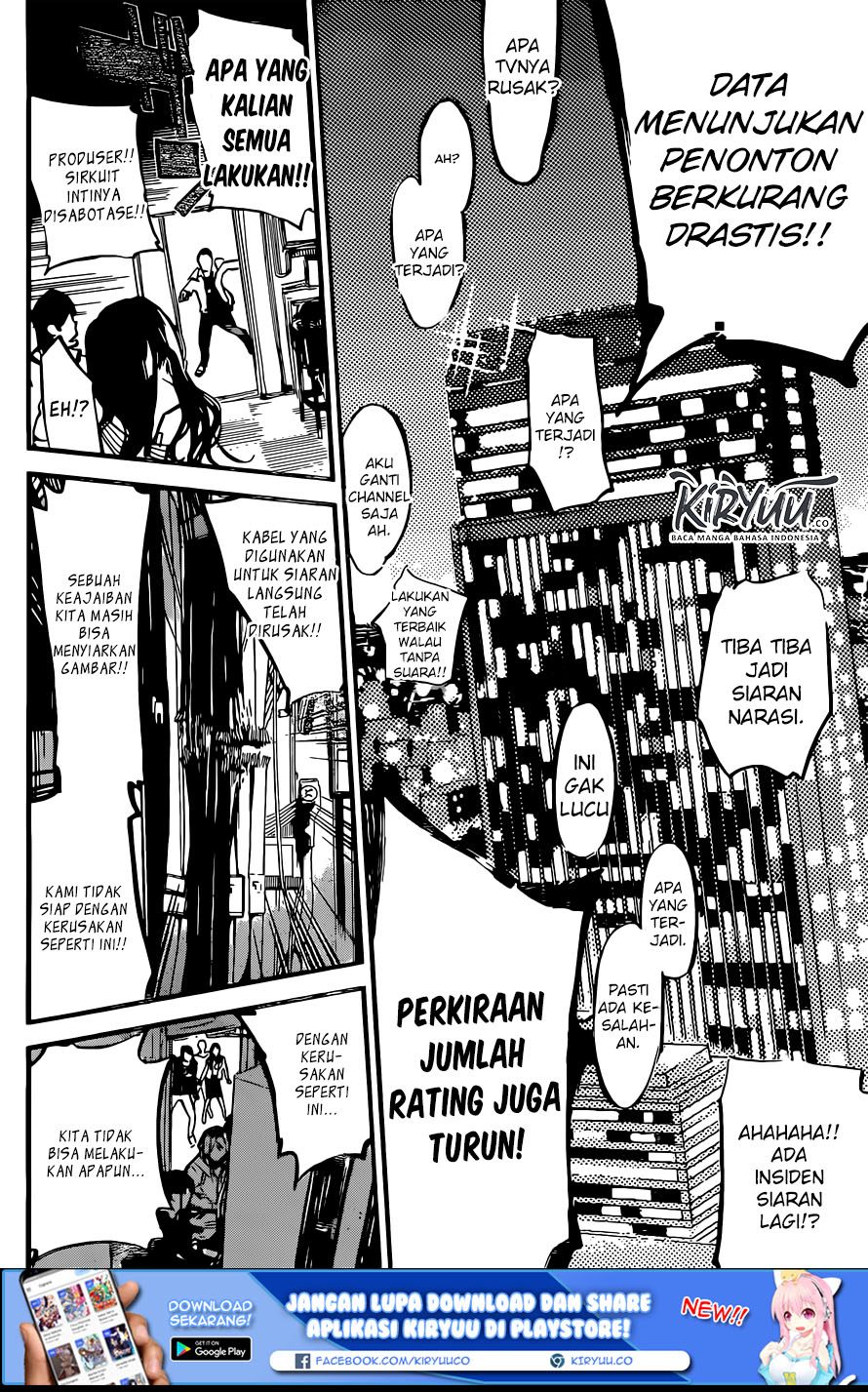 Survive as a Barbarian in the Game Chapter 77 - halaman 9